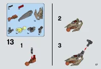 Страница 17