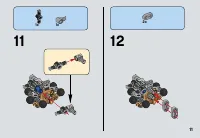Страница 11