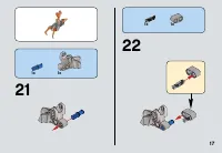 Страница 17