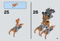Страница 19