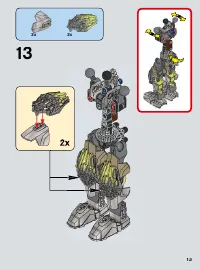 Страница 13