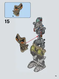 Страница 15