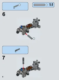 Страница 8