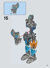 Страница 15