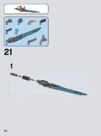 Страница 22