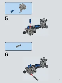Страница 7