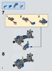Страница 8