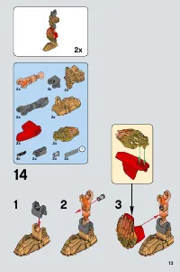 Страница 13