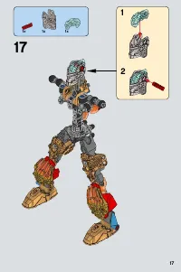 Страница 17