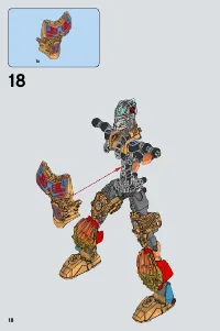 Страница 18