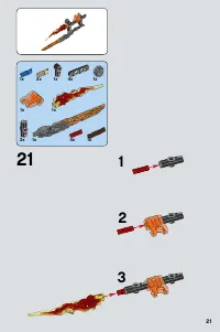 Страница 21