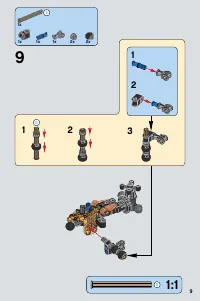 Страница 9