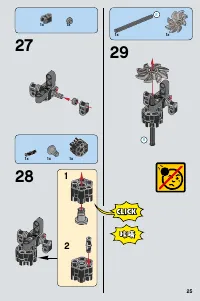 Страница 25