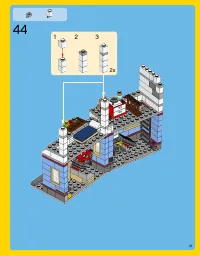 Страница 41