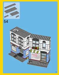Страница 51