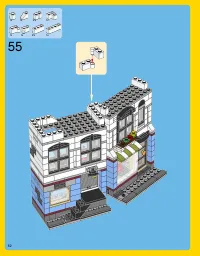 Страница 52
