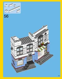 Страница 53