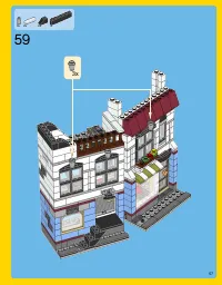 Страница 57