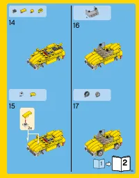 Страница 65