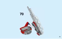 Страница 73