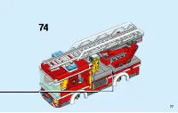 Страница 77