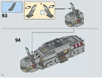 Страница 50