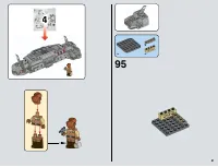 Страница 51