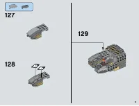 Страница 61