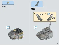 Страница 65