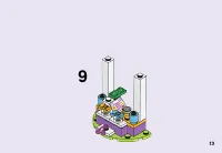 Страница 13