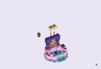 Страница 11