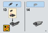 Страница 15