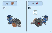Страница 15