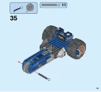 Страница 59