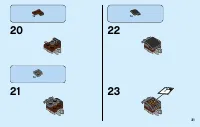 Страница 31