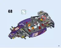 Страница 69