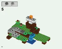 Страница 64
