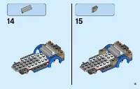 Страница 15