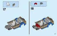 Страница 17