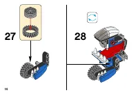 Страница 14