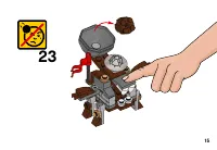 Страница 15