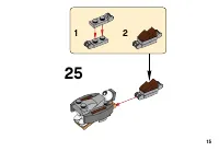 Страница 15