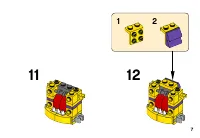 Страница 7