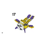 Страница 12