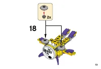 Страница 13