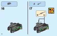 Страница 14