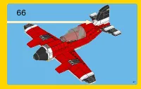 Страница 47