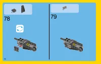 Страница 56