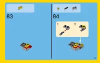 Страница 59