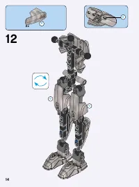 Страница 14